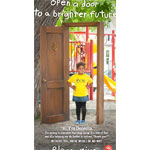 Campaign Poster - Deneilla